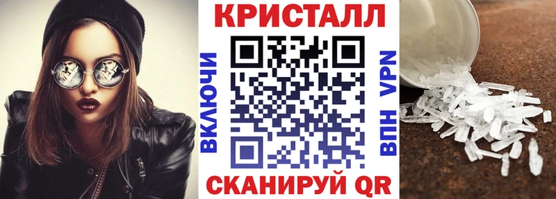 купить OMG маркетплейс маркетплейс как зайти Анжеро-Судженск Amphetamine Розовый