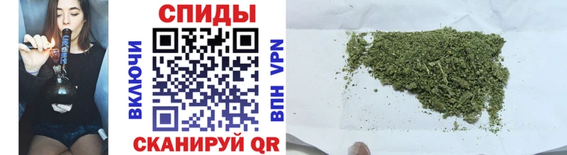 БУТИРАТ 1.4BDO  Анжеро-Судженск 