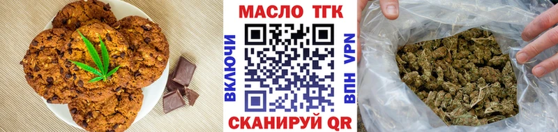 Canna-Cookies марихуана  Анжеро-Судженск 