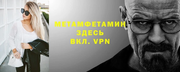 кокаин колумбия Магас