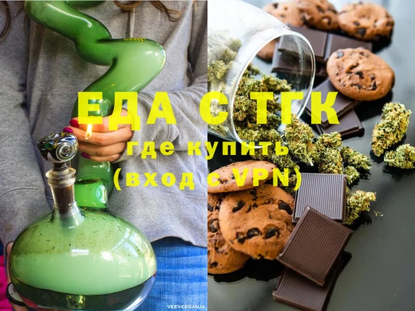 прущие крисы Алзамай