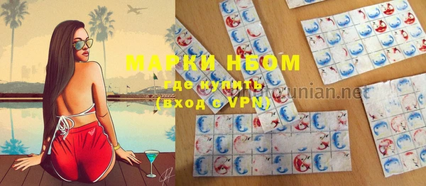 не бодяженный Алексин