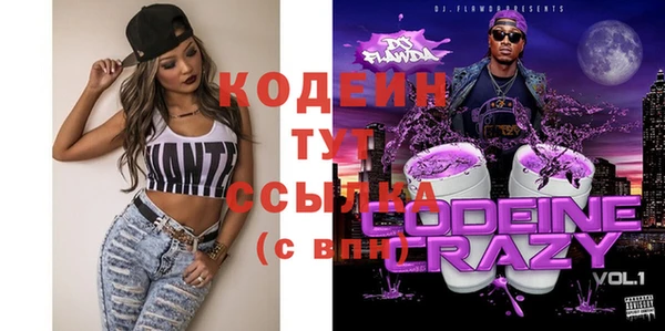 не бодяженный Алексин