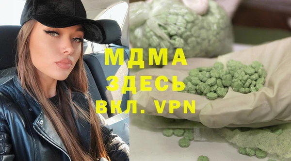 не бодяженный Алексин