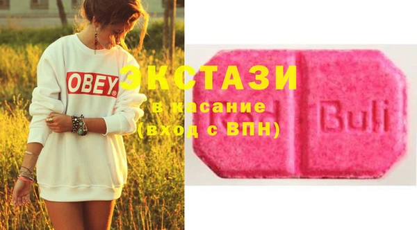 прущие крисы Алзамай