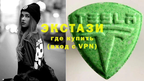 гашиш Майский
