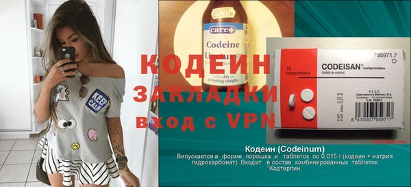не бодяженный Алексин